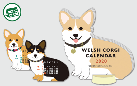 Animal Diecut Calendar Corgi